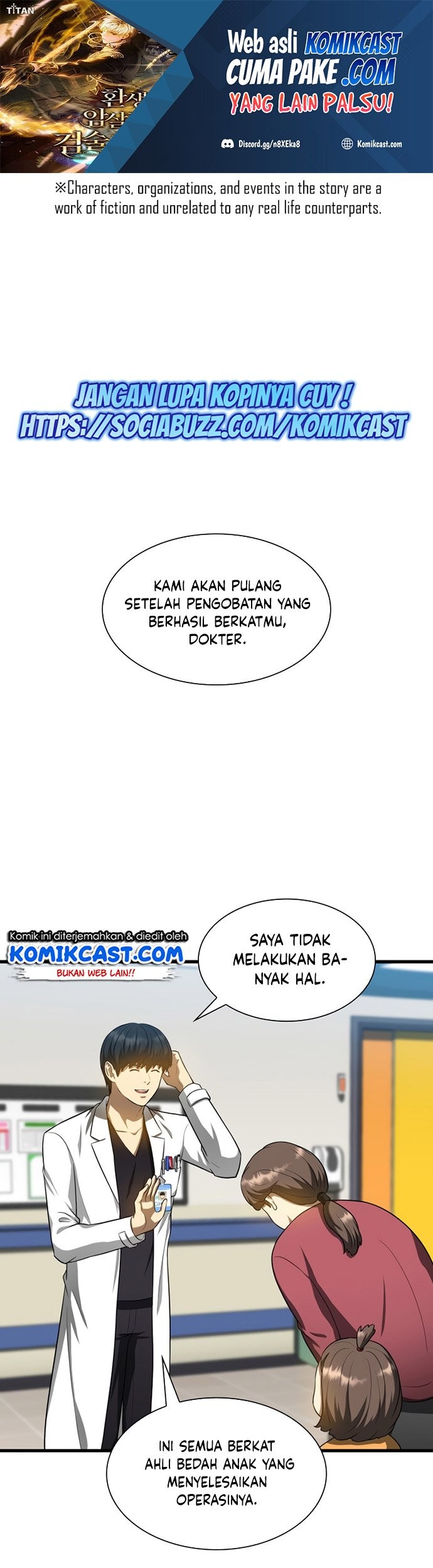Perfect Surgeon Chapter 26 - halaman 2