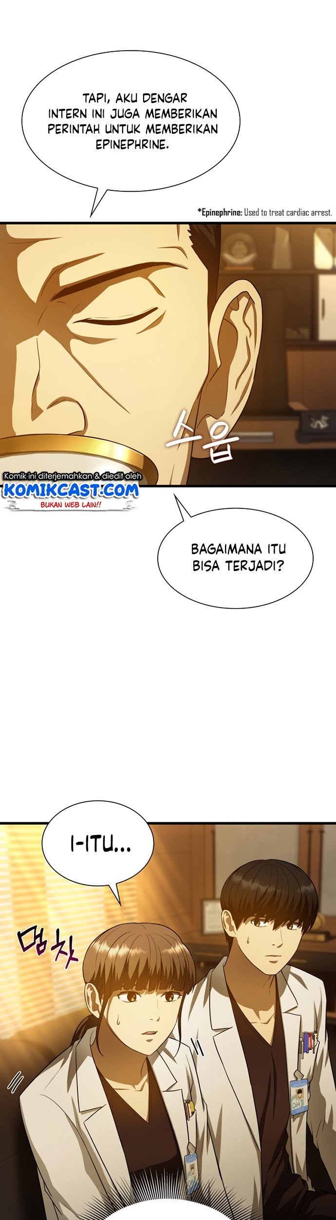 Perfect Surgeon Chapter 26 - halaman 24