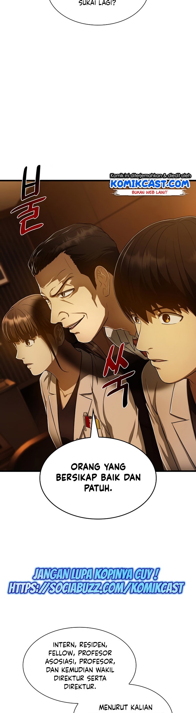 Perfect Surgeon Chapter 26 - halaman 36