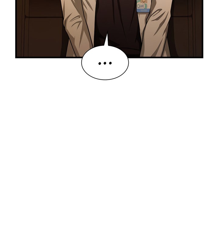 Perfect Surgeon Chapter 26 - halaman 43