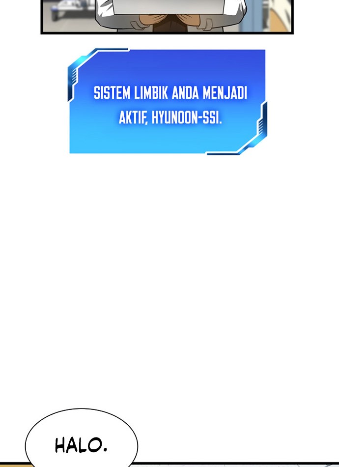 Perfect Surgeon Chapter 26 - halaman 57
