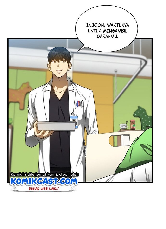 Perfect Surgeon Chapter 26 - halaman 7