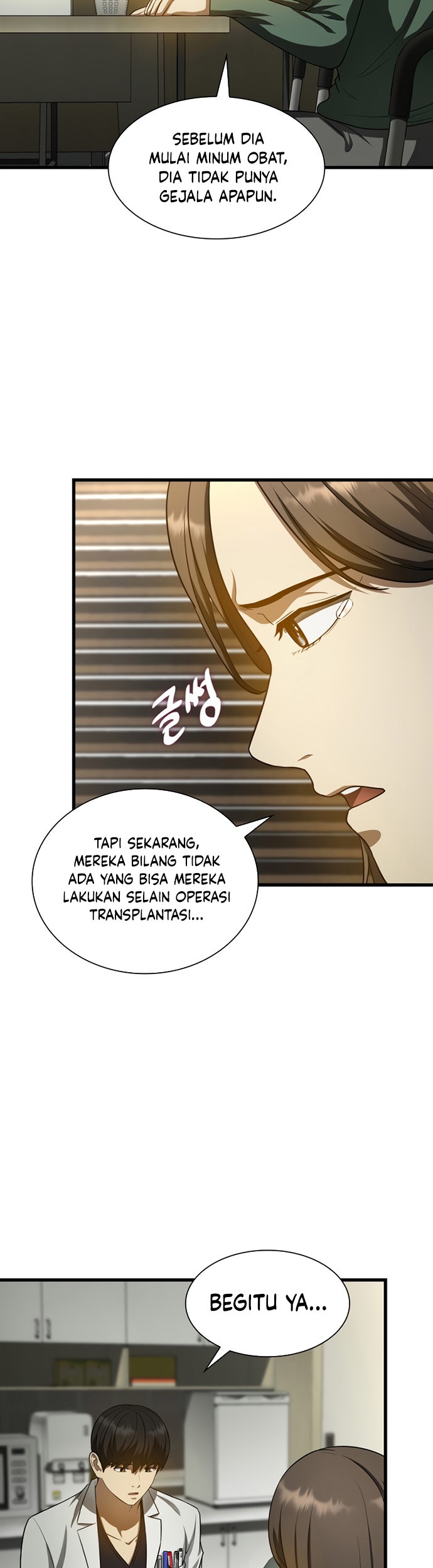 Perfect Surgeon Chapter 27 - halaman 10