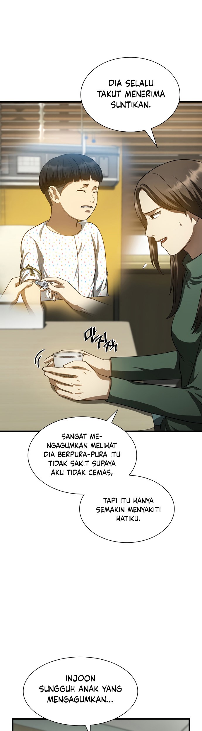 Perfect Surgeon Chapter 27 - halaman 16