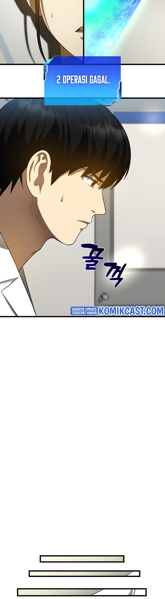 Perfect Surgeon Chapter 27 - halaman 28
