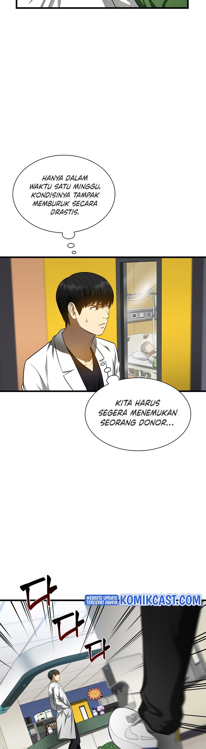 Perfect Surgeon Chapter 27 - halaman 30