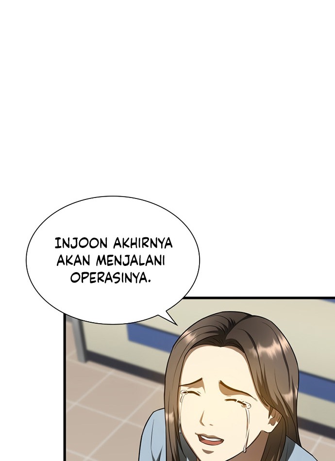 Perfect Surgeon Chapter 27 - halaman 33
