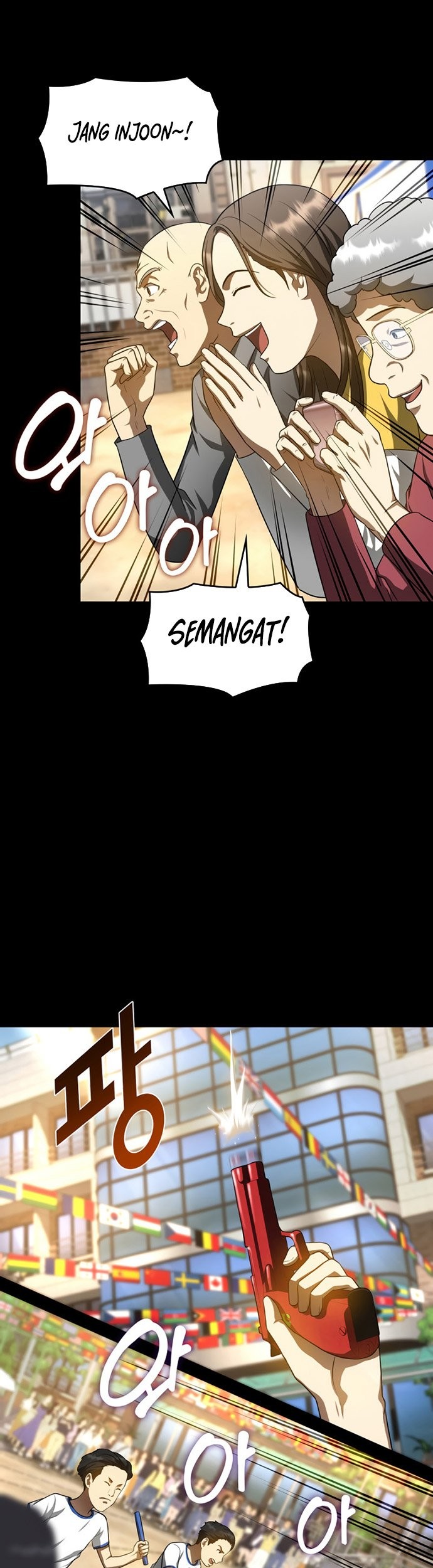 Perfect Surgeon Chapter 27 - halaman 4