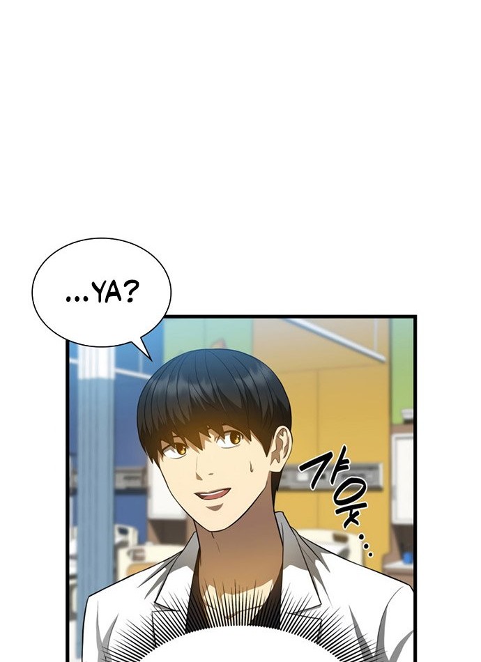 Perfect Surgeon Chapter 27 - halaman 41