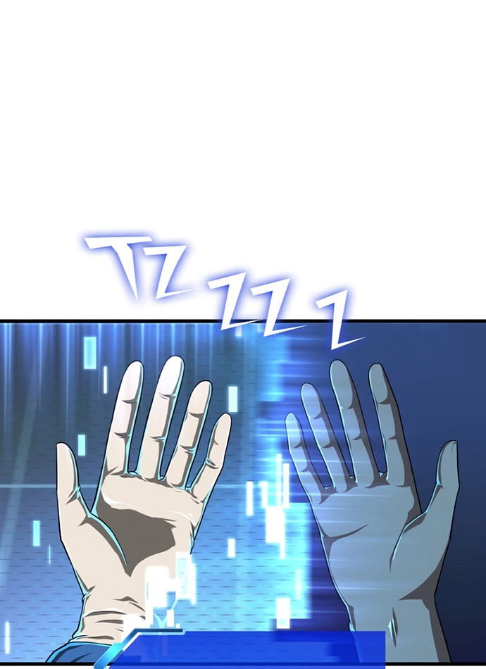 Perfect Surgeon Chapter 27 - halaman 57