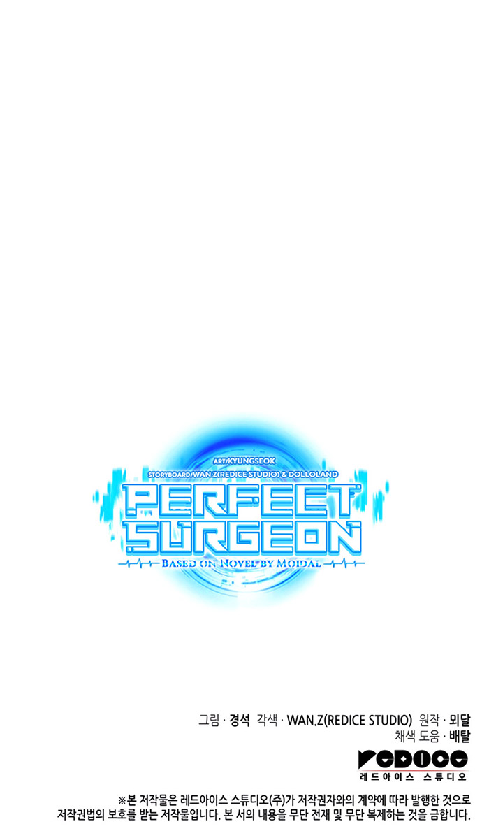 Perfect Surgeon Chapter 27 - halaman 63