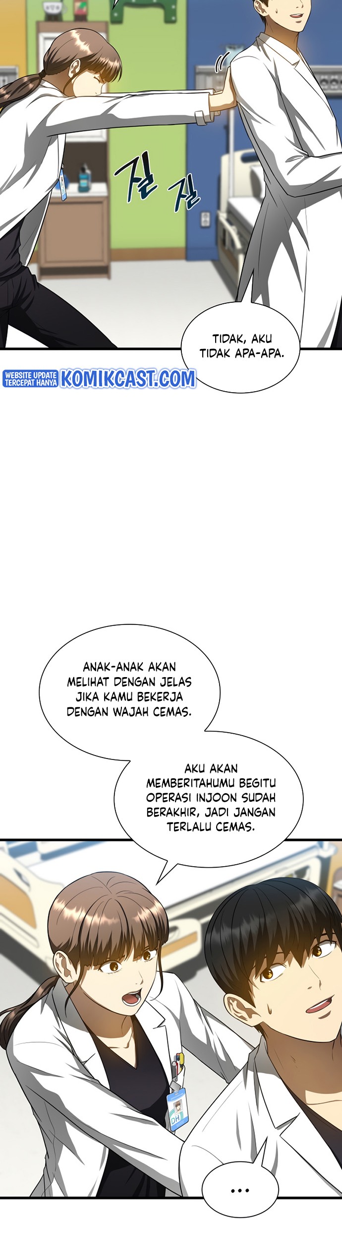 Perfect Surgeon Chapter 28 - halaman 12