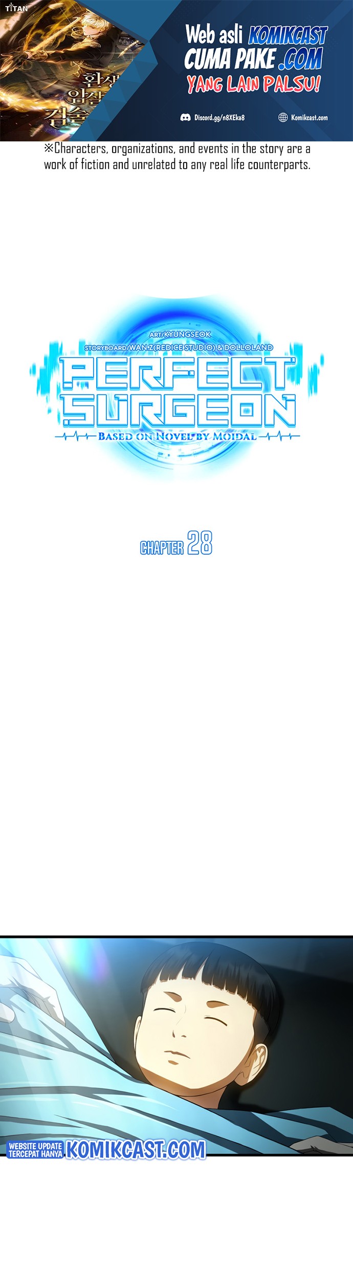 Perfect Surgeon Chapter 28 - halaman 2