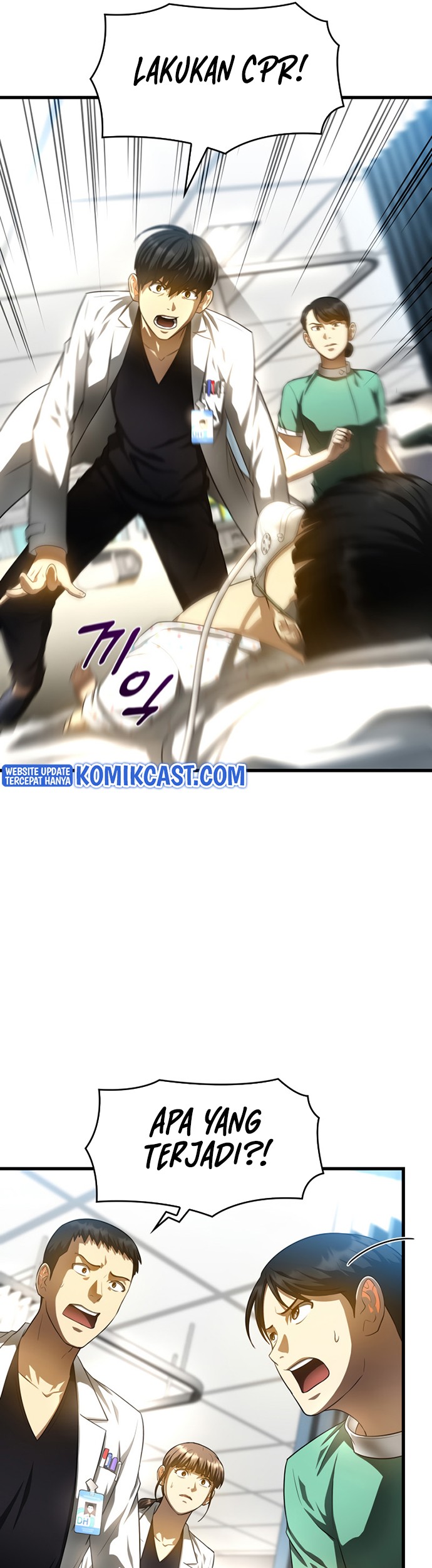 Perfect Surgeon Chapter 28 - halaman 44