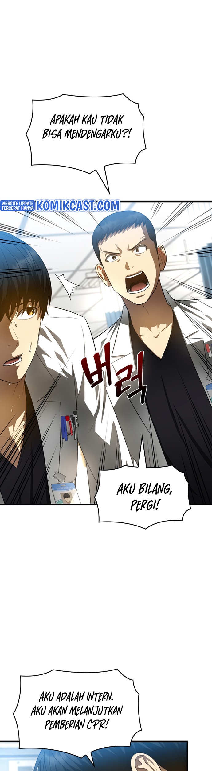 Perfect Surgeon Chapter 28 - halaman 56