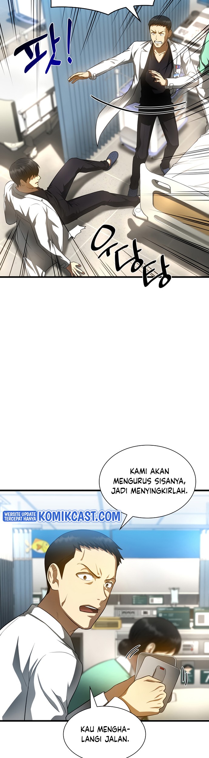 Perfect Surgeon Chapter 28 - halaman 60