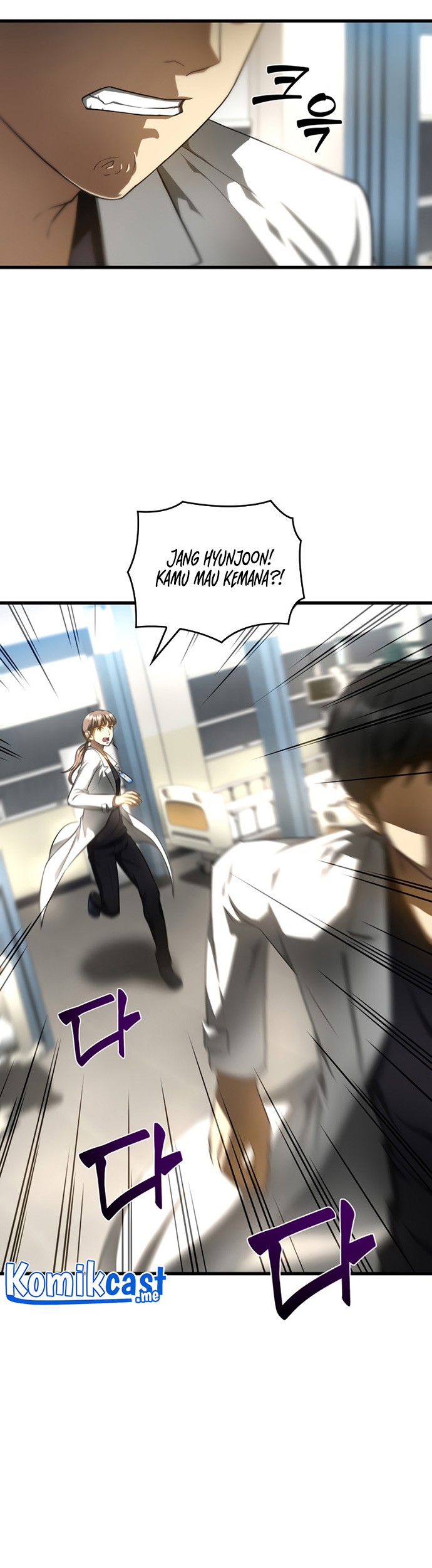 Perfect Surgeon Chapter 29 - halaman 16