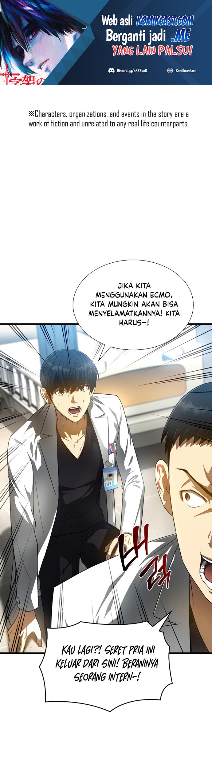 Perfect Surgeon Chapter 29 - halaman 2