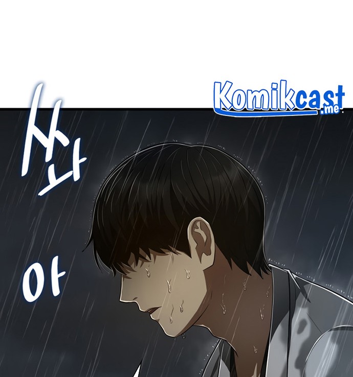 Perfect Surgeon Chapter 29 - halaman 21