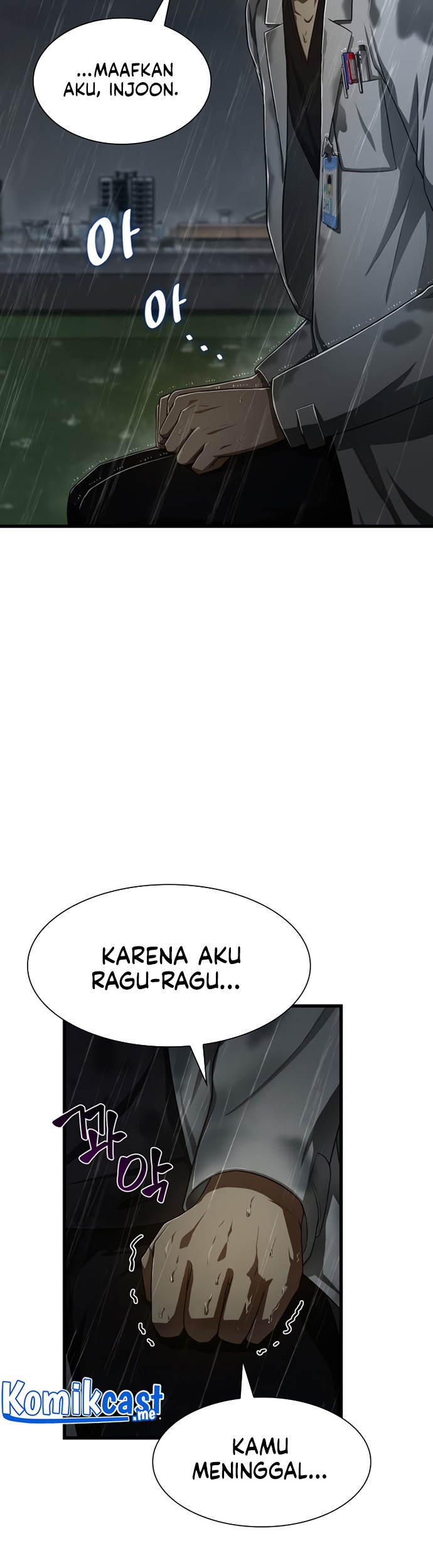Perfect Surgeon Chapter 29 - halaman 22