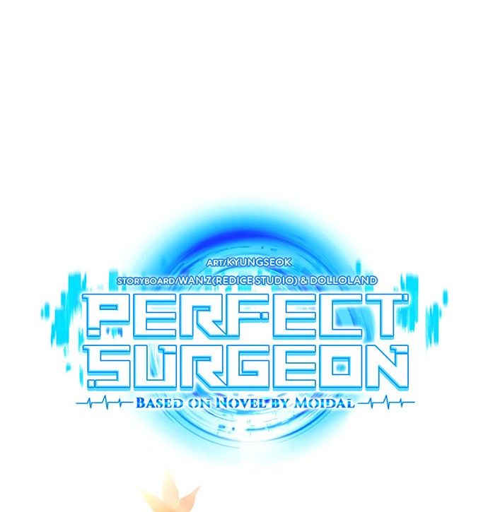 Perfect Surgeon Chapter 29 - halaman 39