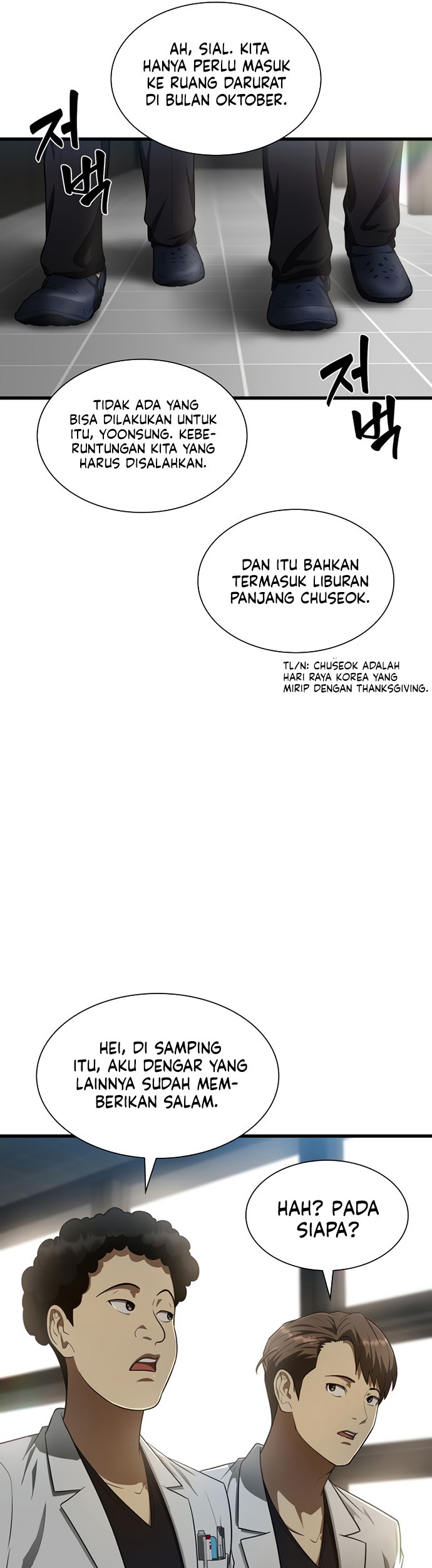 Perfect Surgeon Chapter 29 - halaman 42