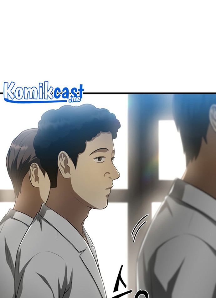 Perfect Surgeon Chapter 29 - halaman 45