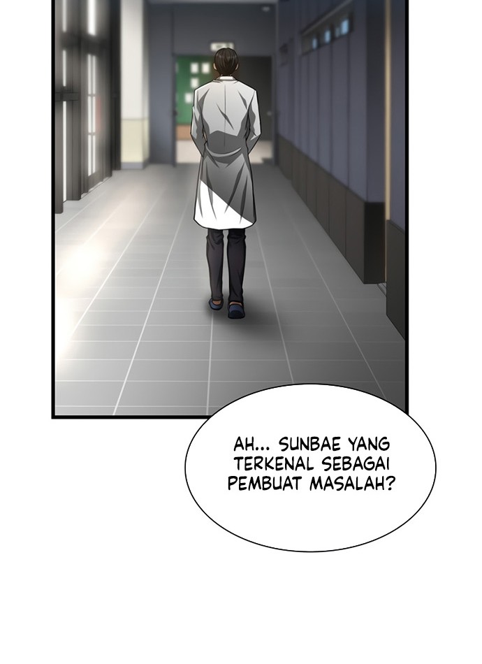 Perfect Surgeon Chapter 29 - halaman 47