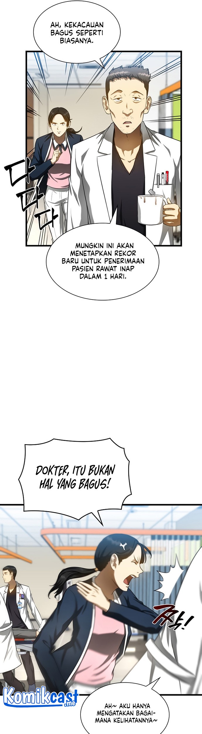 Perfect Surgeon Chapter 29 - halaman 66