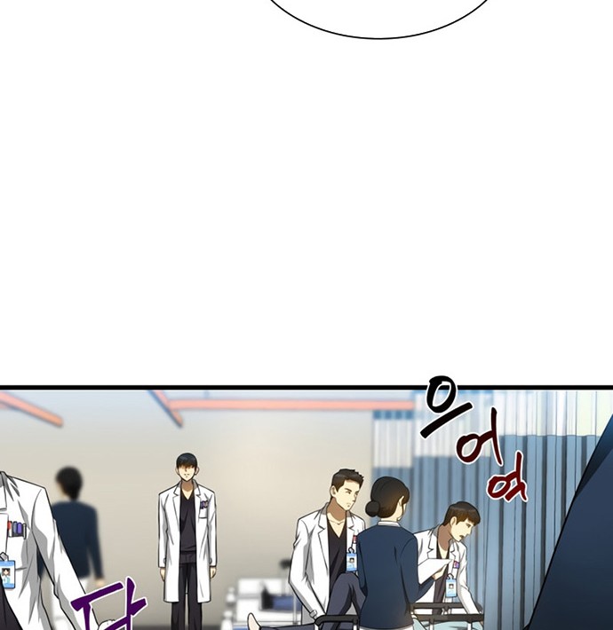 Perfect Surgeon Chapter 29 - halaman 67
