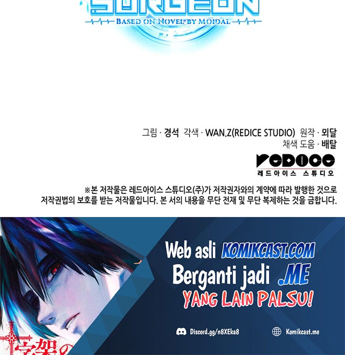 Perfect Surgeon Chapter 29 - halaman 69