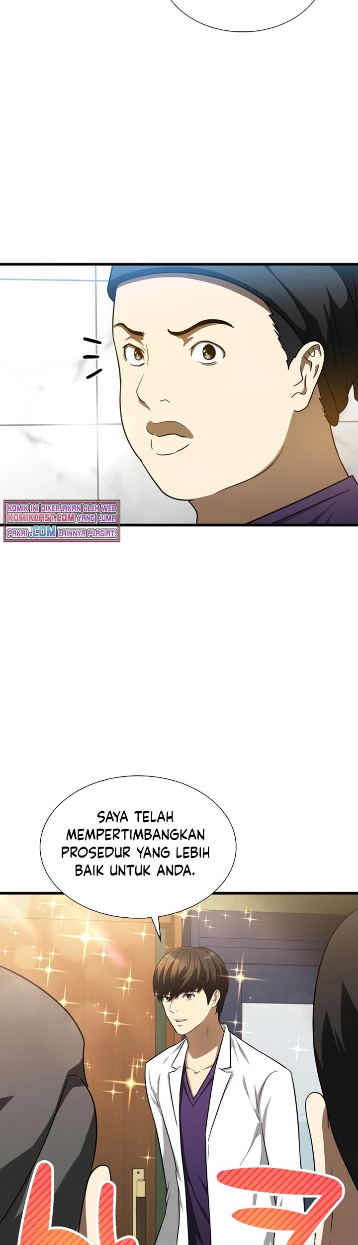 Perfect Surgeon Chapter 3 - halaman 16