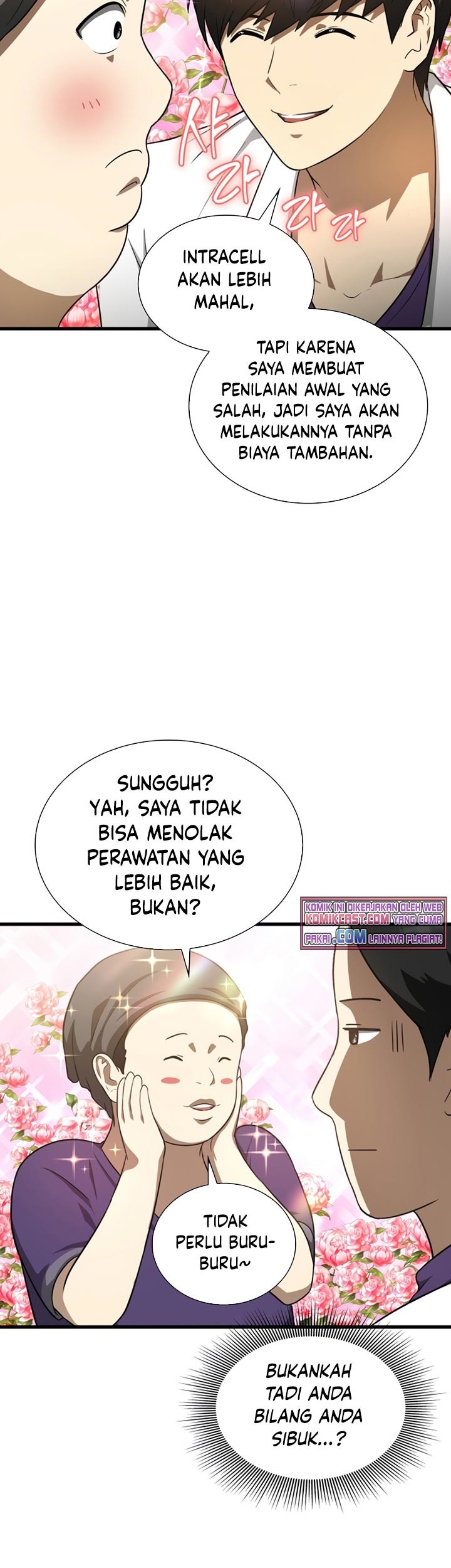 Perfect Surgeon Chapter 3 - halaman 18