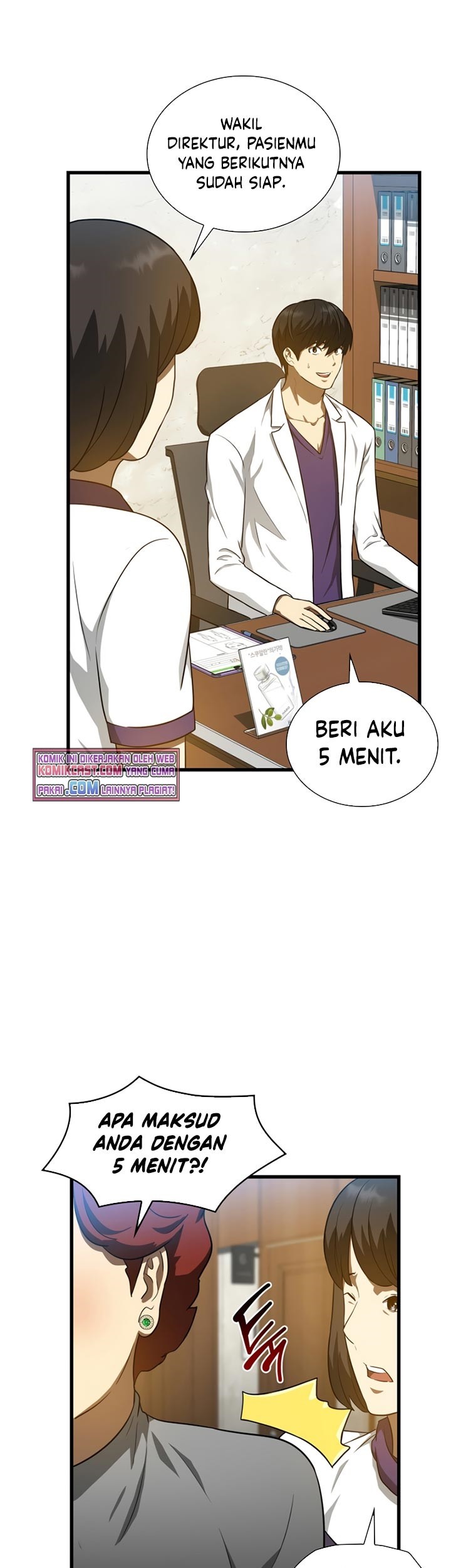 Perfect Surgeon Chapter 3 - halaman 22