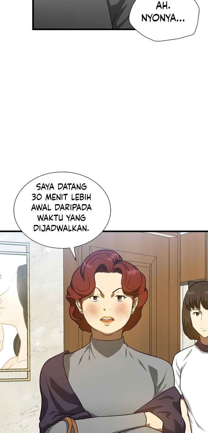 Perfect Surgeon Chapter 3 - halaman 23