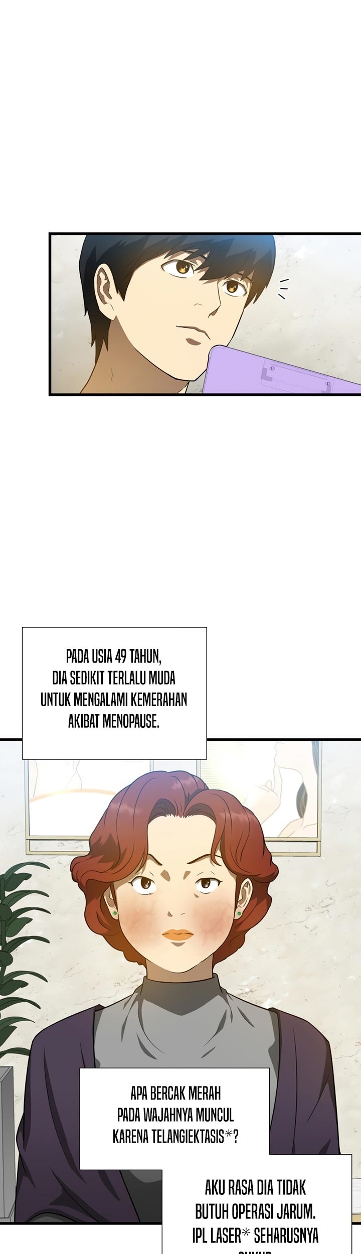 Perfect Surgeon Chapter 3 - halaman 26
