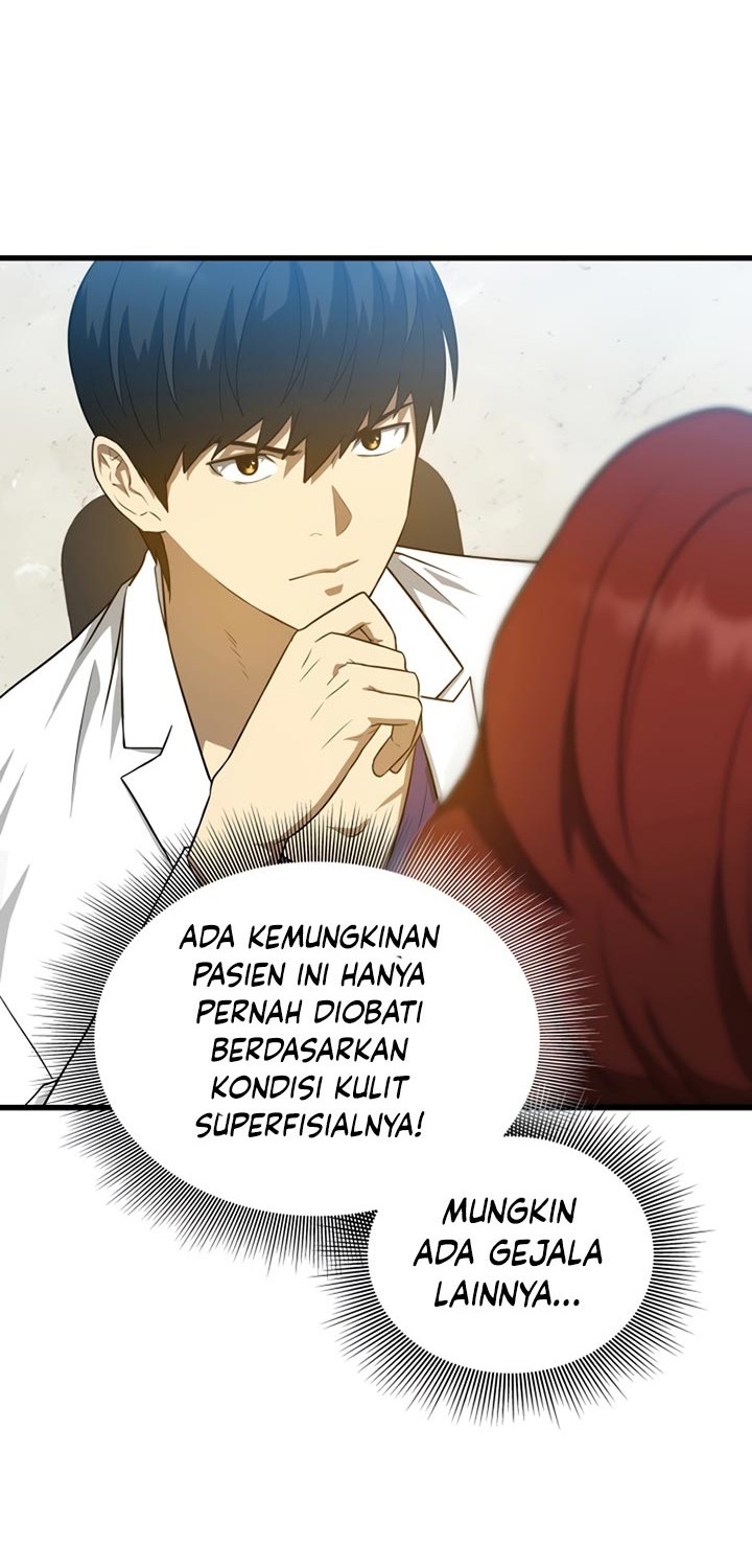 Perfect Surgeon Chapter 3 - halaman 35