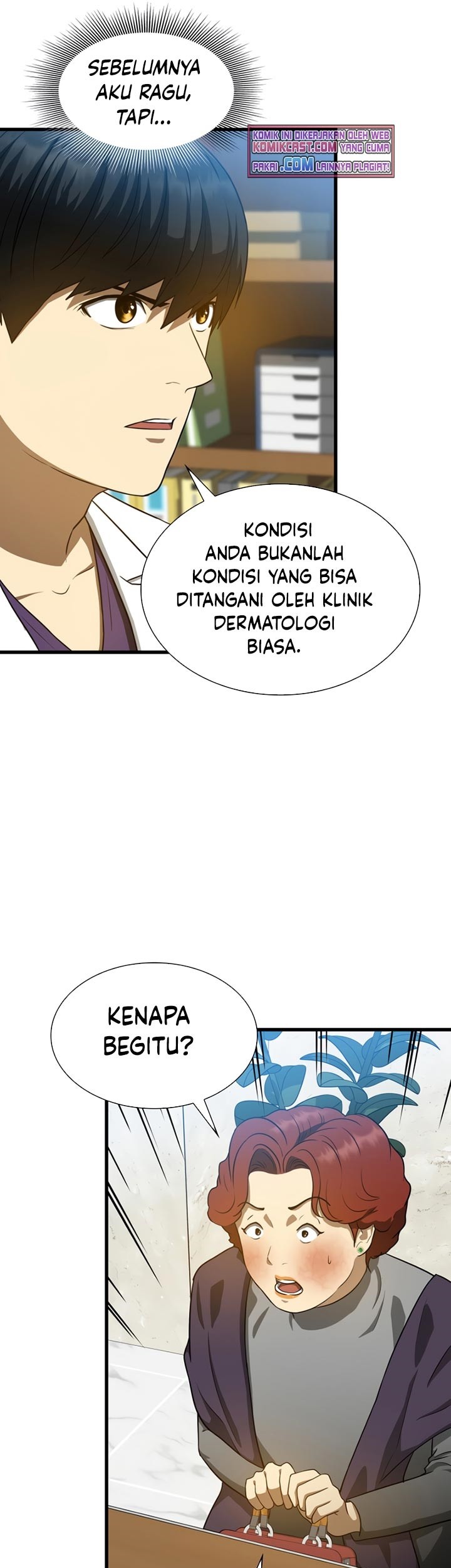 Perfect Surgeon Chapter 3 - halaman 37
