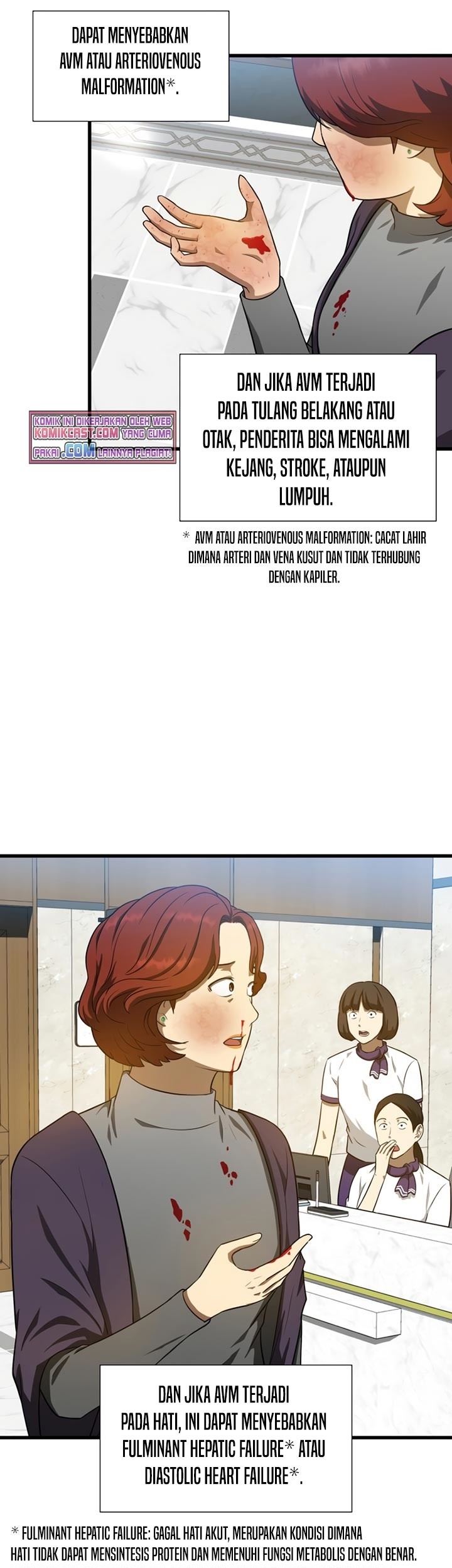 Perfect Surgeon Chapter 3 - halaman 43