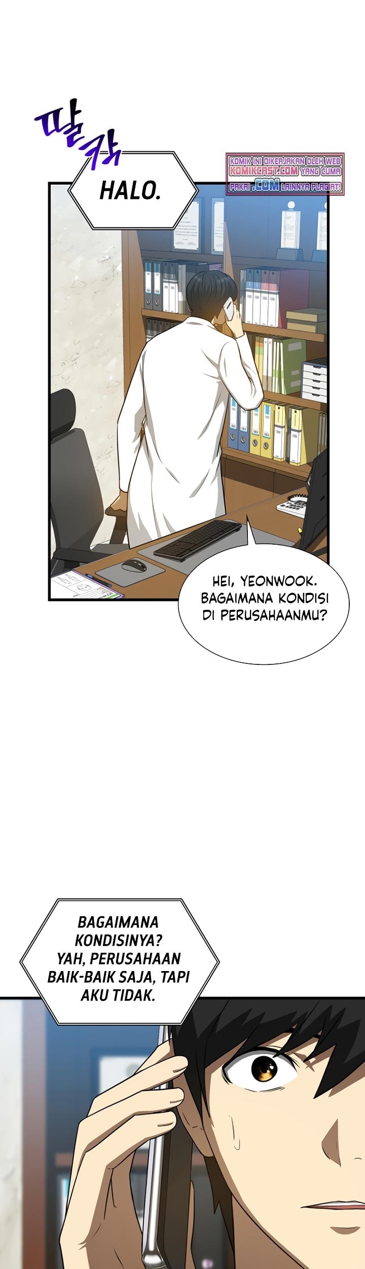 Perfect Surgeon Chapter 3 - halaman 49