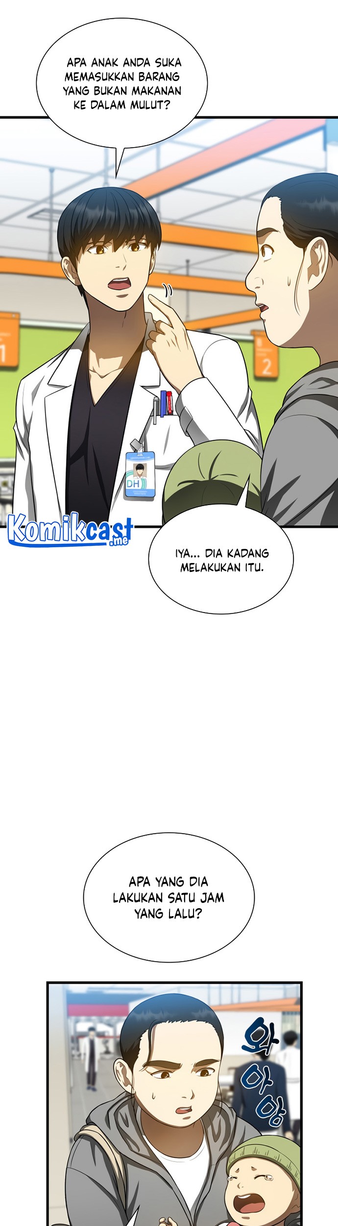 Perfect Surgeon Chapter 30 - halaman 12