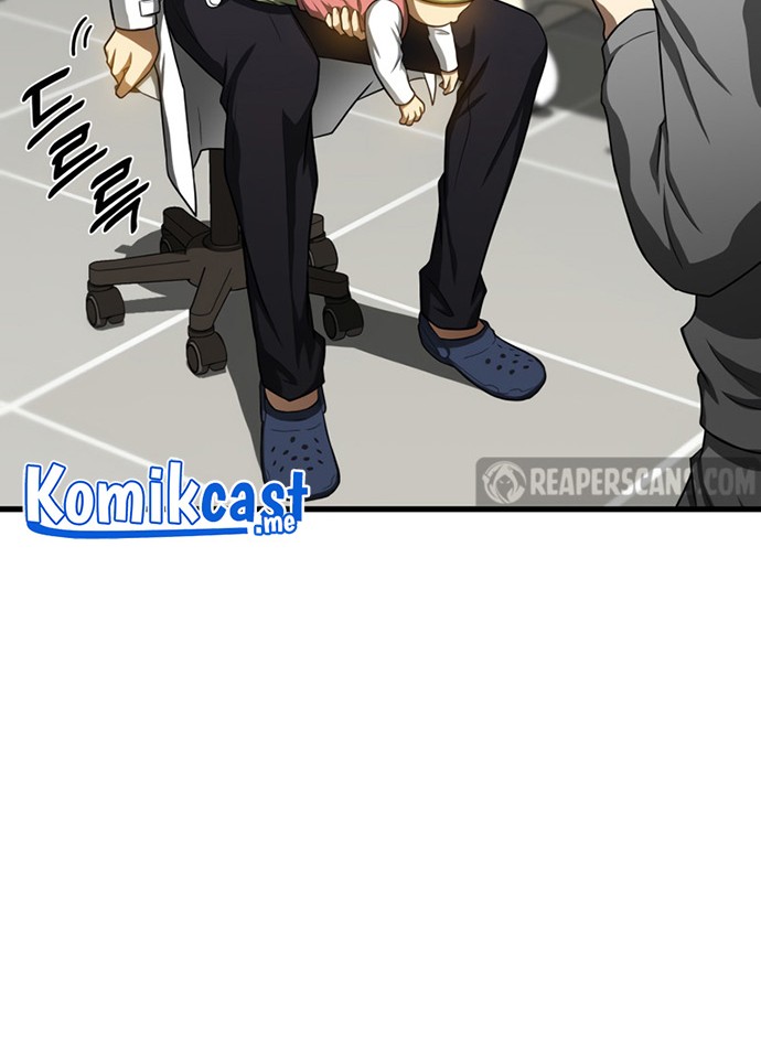 Perfect Surgeon Chapter 30 - halaman 19