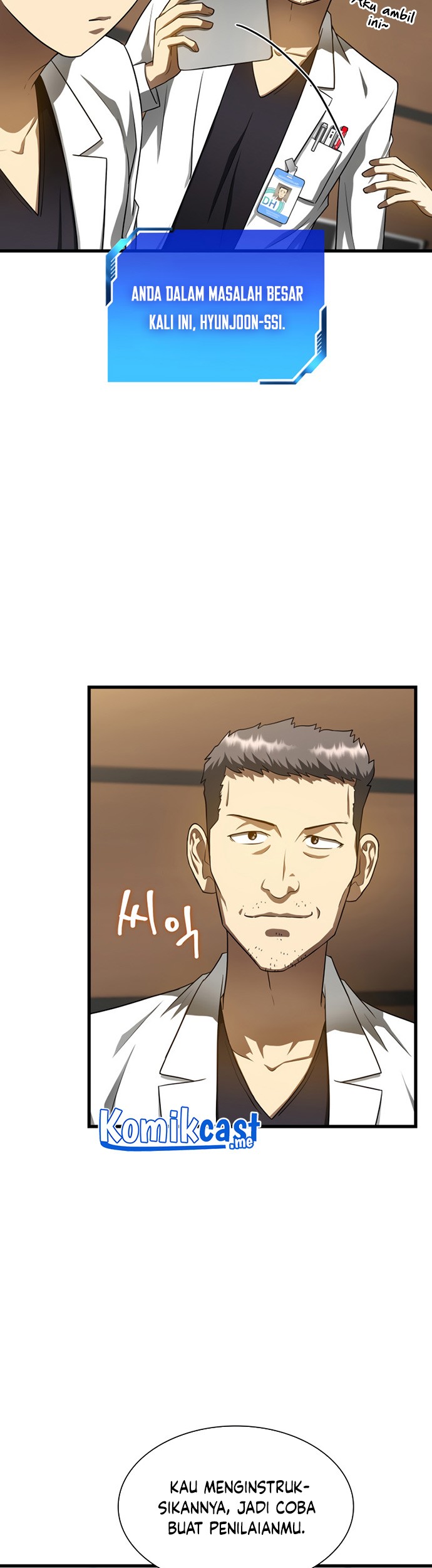Perfect Surgeon Chapter 30 - halaman 46