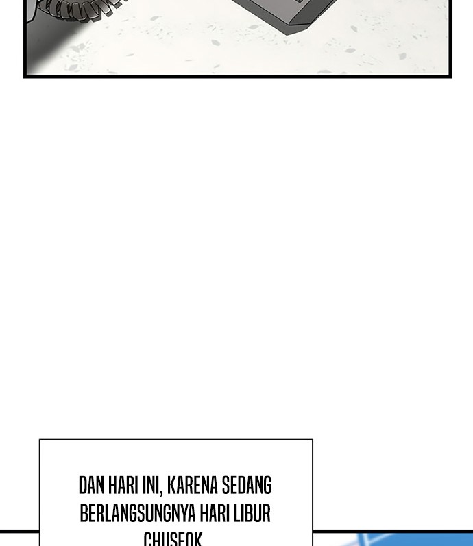 Perfect Surgeon Chapter 30 - halaman 5