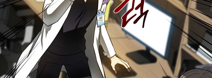 Perfect Surgeon Chapter 30 - halaman 63