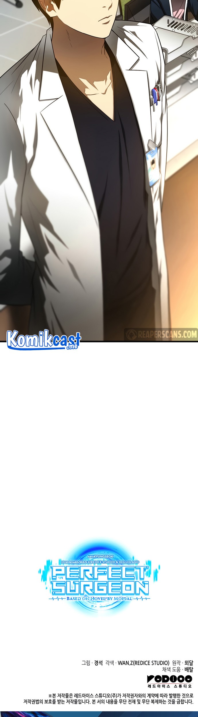 Perfect Surgeon Chapter 30 - halaman 66