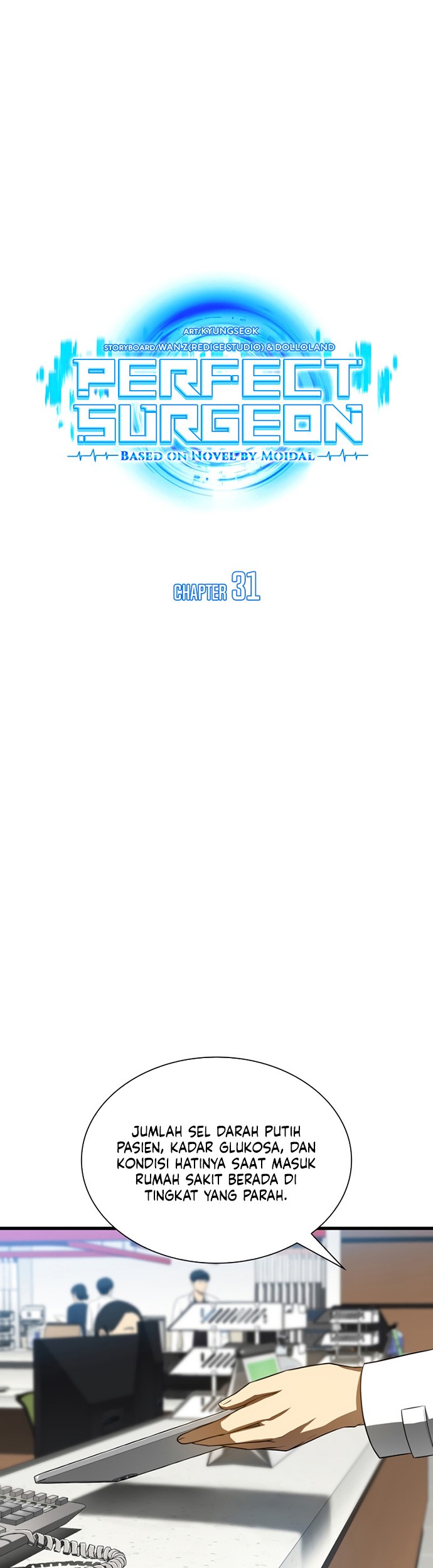 Perfect Surgeon Chapter 31 - halaman 16