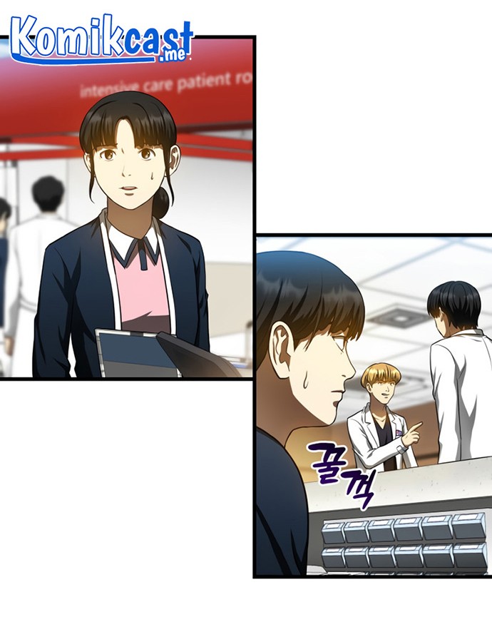 Perfect Surgeon Chapter 31 - halaman 29