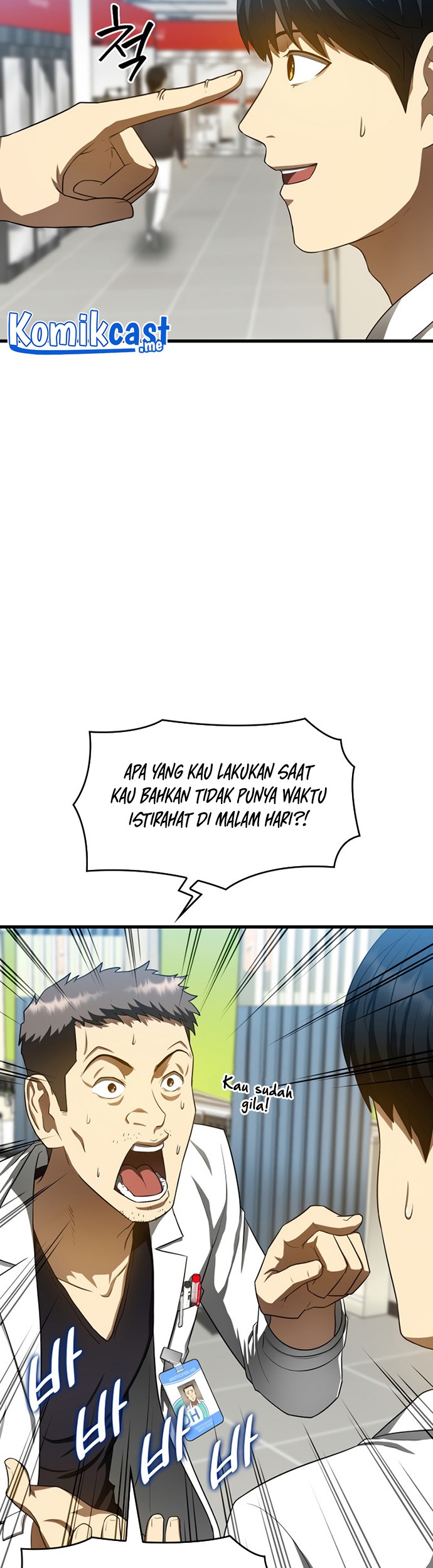 Perfect Surgeon Chapter 31 - halaman 52