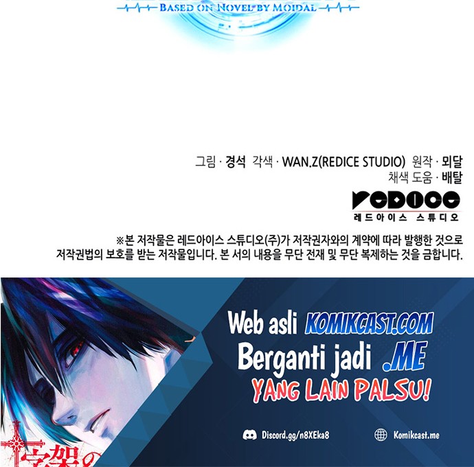 Perfect Surgeon Chapter 31 - halaman 73